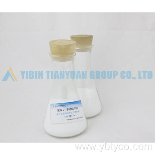 PVC Resin Suspension Grade (PVC SG-8)